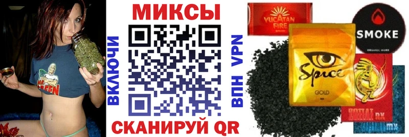 ОМГ ОМГ как зайти  Трубчевск  Бутират бутик  купить наркотики сайты 