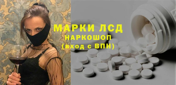 амф Алзамай