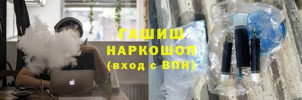 гидра Михайлов
