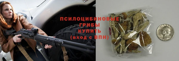 скорость Алексеевка