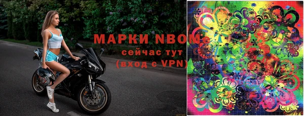 скорость Алексеевка