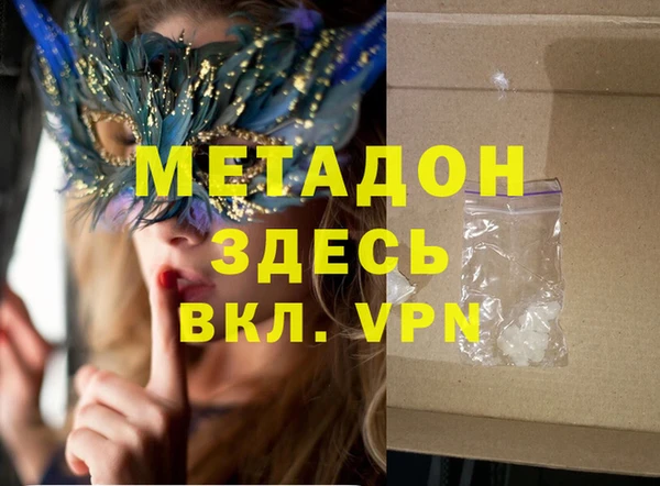амф Алзамай