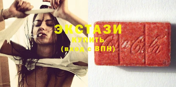амф Алзамай