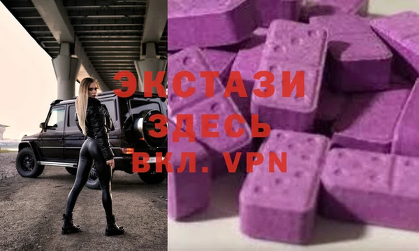 амф Алзамай