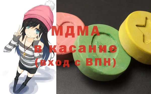 амф Алзамай