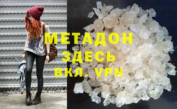 амф Алзамай