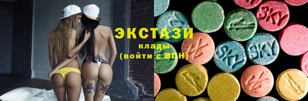 скорость Алексеевка